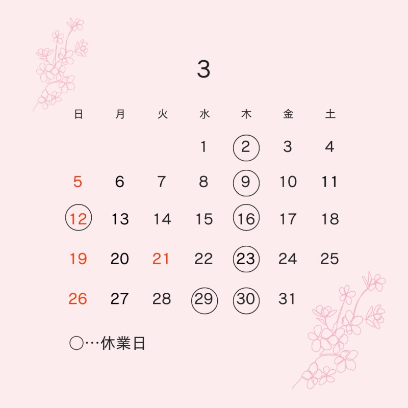 202303-calendar-01