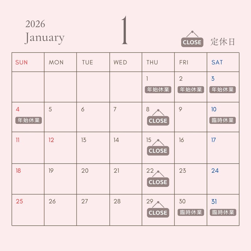202601-calendar-01