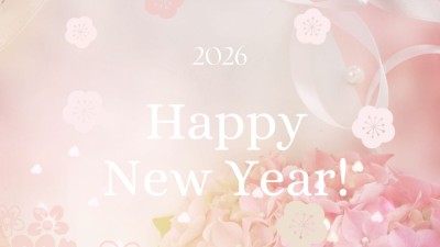 20260105-message-eyecatch